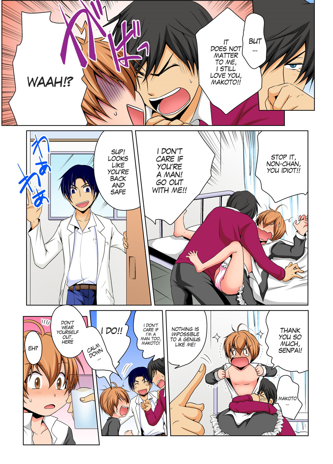 Hentai Manga Comic-Gender Bender Into Sexy Medical Examination! You said that you were only going to look... Ch.1-6-Read-173